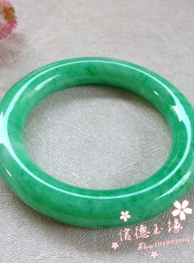 阳绿色翡翠色玉石手镯冰种飘花祖母帝王绿圆条玉镯简约款飘花手镯