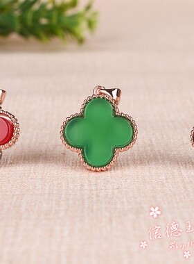 四叶草925银黑玛瑙吊坠送女友