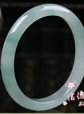 翡翠色玉石手镯冰种飘花淡绿色贵妃镯窄条细女款玉石手镯百搭简约