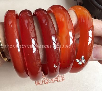天然正品巴西酒红玛瑙玉髓玉石手镯冰种酒红飘花女款时尚玉镯证书