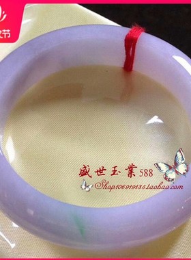 翡翠色玉石手镯冰糯种全紫色圆条玉手镯女镯子飘花百搭女款手镯