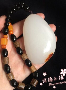 天然原石阿富汗白玉手把件玩件 原石随行细料挂件送爸爸礼物强身