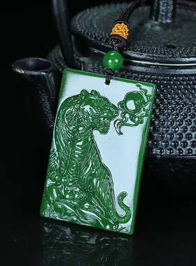 帝王绿菠菜绿上山虎虎虎生威生肖石吊坠项链挂件绳简约款项链平安