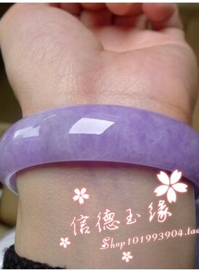 冰种翡翠色手镯缅甸冰种紫罗兰飘绿飘花玉石少女款冰种手镯百搭