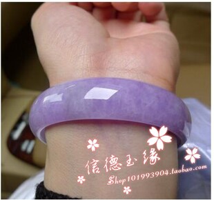 冰种翡翠色手镯缅甸冰种紫罗兰飘绿飘花玉石少女款冰种手镯百搭