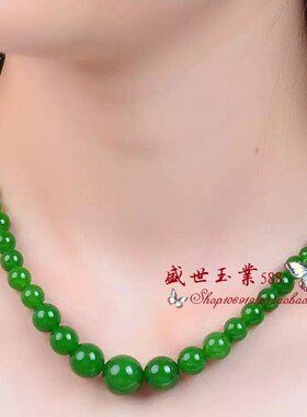 和田色碧绿色翡翠色项链塔型佛珠项链手串珠圆珠吊坠男女款高端