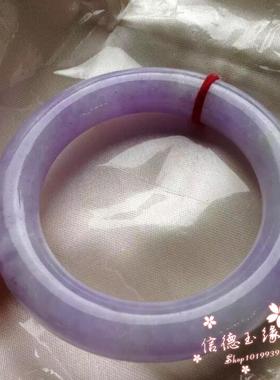 翡翠色玉石手镯圆条紫罗兰冰种春带彩飘花女玉镯简约款淡紫色手镯