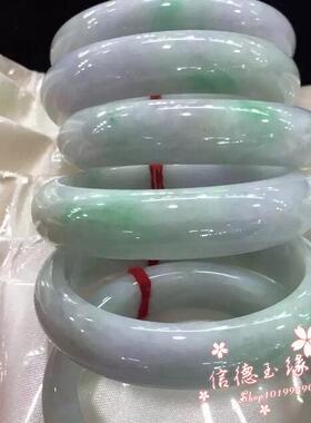 翡翠色玉石手镯紫罗兰冰种阳绿飘花女玉手镯子简约款飘花手镯女款