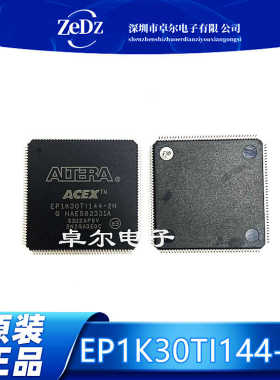 全新原装 EP1K30TI144-2N 封装TQFP144 可编程门阵列 芯片IC