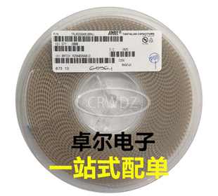 3528 220UF 6.3V 227J B型3528AVX贴片钽电容TLJB227M006R0500