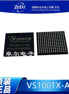 VS100TX-A0 VS100TX-AO BGA196 进口全新原装视频发送器芯片 现货