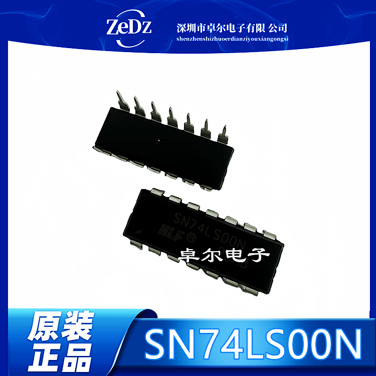 74LS00SN74LS00N与非门原装进口