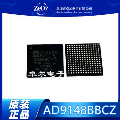 精密仪表放大器现货直拍