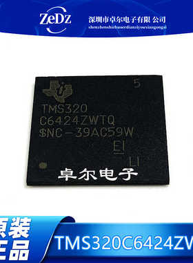 TMS320C6424ZWTQ6 数字信号处理器 封装 PBGA-361 DSP全新原装