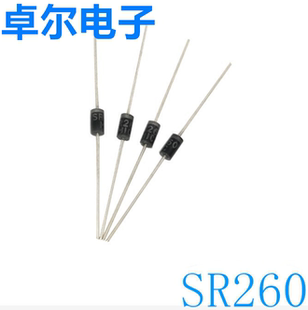 厂家直销 SR260 DO-15 直插 DO-204AC 肖特基二极管2A60V