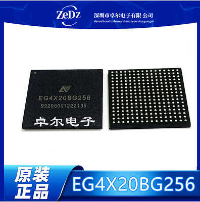 全新原装现货微控制器芯片