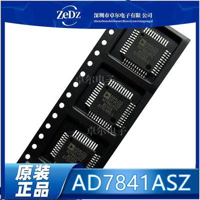 AD7841ASZ数模转换器芯片