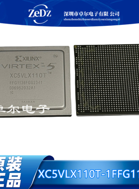 原装 XC5VLX110T-1FFG1136C/I封装FCBGA-1136 可编程逻辑器件现货