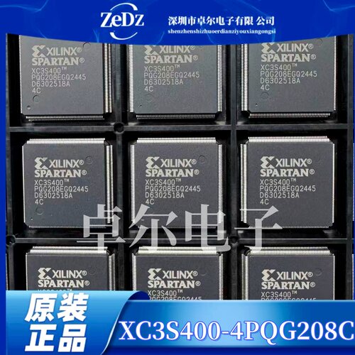 全新原装 XC3S400-4PQG208C XC3S400-4PQG208I 封装QFP208 现货
