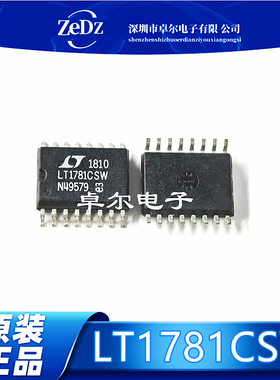 LT1781CSW LT1781CSW#PBF LT1781CSW#TRPBF 原装现货 SOIC16