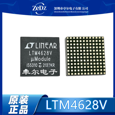全新原装LTM4628EV#PBF