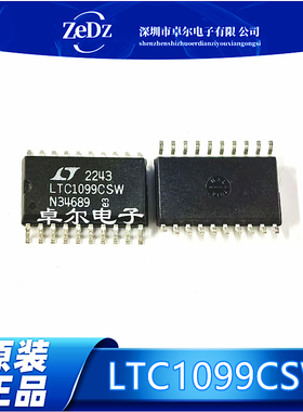 全新进口 LTC1099CSW 模数转换器芯片 1099 LTC1099 SOIC-20