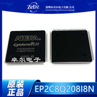 EP2C5Q208I8N 封装QFP208 可编程逻辑器件 全新原装 电子元器件