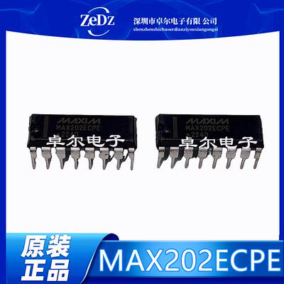 双列直插DIP-16线路驱动接口