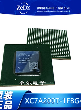 全新原装XC7A200T-1FBG484I XC7A200T-1FBG484C BGA现货供应直拍