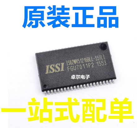IS62WV51216BLL-55TLi IS62WV51216BLL 芯片 全新原装