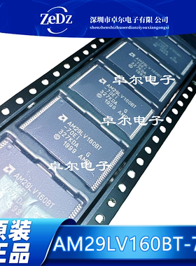 AM29LV160BT-70EI TSSOP48封装 内存闪存IC芯片 全新原装 贴片