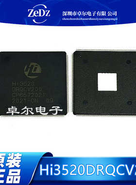 视频安防IC HI3520DRQCV200 HI3520DV200 芯片 现货可直拍