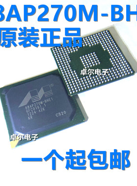 88AP270M-BHE1 BGA 处理器 芯片 原装正品100% 现货直拍 量大价优