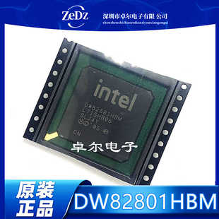 全新现货 DW82801HBM NH82801HBM BGA 电脑主板南桥芯片