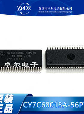 原装正品 贴片 CY7C68013A-56PVXC SSOP-56 8位微控制器 USB芯片