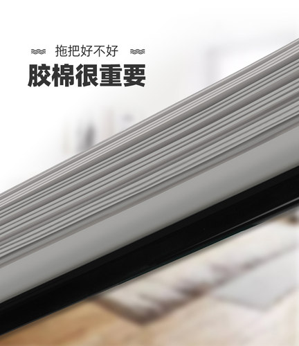 包邮正品邦太拖把头送胶棉头挤水