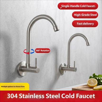 304SS Wall Cold Faucet Long Thick for Sink/Laundry/Balcony