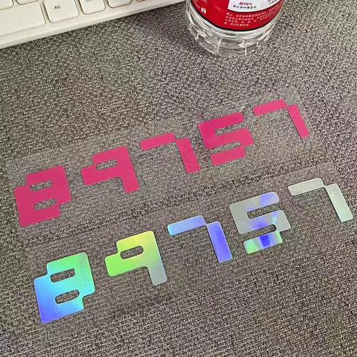 潮流精品，品质保证