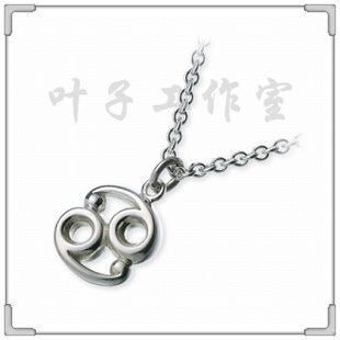 经典925纯银项坠十二星座吊坠巨蟹座（送擦银布钛钢链条）