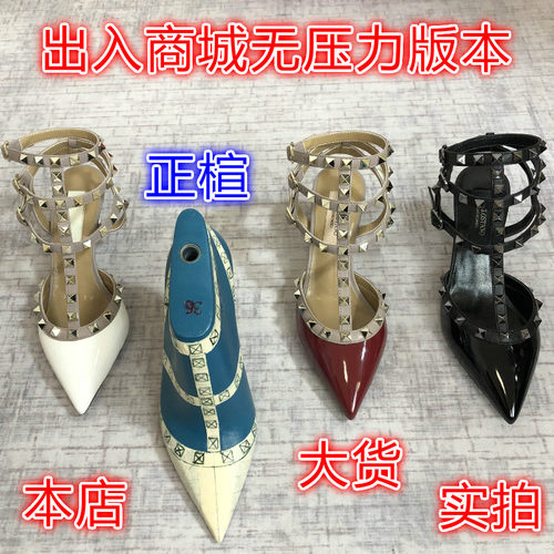 欧美V家铆钉尖头细跟红色高跟鞋