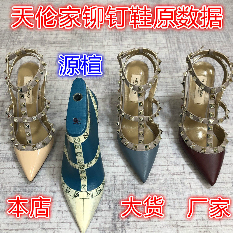 V家铆钉高跟鞋高跟绑带性感夜店御姐走秀鞋2026新款显脚长显廋