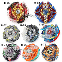 Battle Burning Gyro B73 B74 B75 B79 Soul Dragon B82 Time Phantom B85 B86 B92