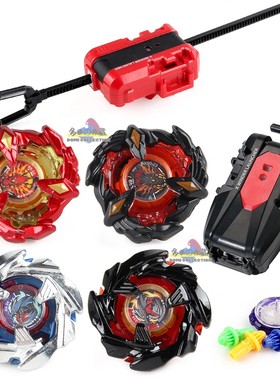 X系列陀螺发射器组合配件拉尺BX23 BX34 35 CX01-04 UX00 UX02-03