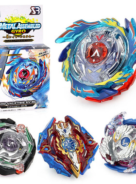 神世代战斗陀螺B73翔翼战神B74旋翼撒旦 B92 B97左回旋右回旋陀螺