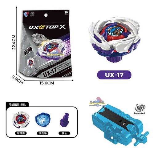 火牌新款UX17陨石流星龙左旋 CX12凤凰闪焰  CX11帝王权杖 皇冠