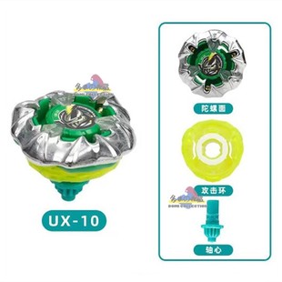 CX06 戰斗陀螺UX10騎士圓甲 BX36 UX12 UX09武士 UX11沖擊飛龍