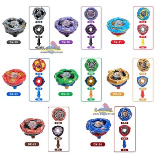 新款X世代战斗陀螺UX05 06 07 08异色DXUX15 BX43 BX44 45CX00 09