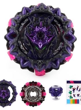 组装战斗陀螺B169异变路西法 B188 B205巨神 B191贝利亚 B201勇士