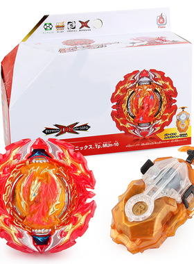 爆裂陀螺DB世代B-191-02日炎凤凰 01贝利亚组装战斗陀螺带发射器