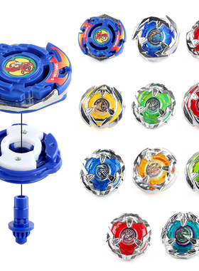 X世代陀螺发射器组合UX-00-01 02 03 BX13 14 15 16 20 CX05 UX11